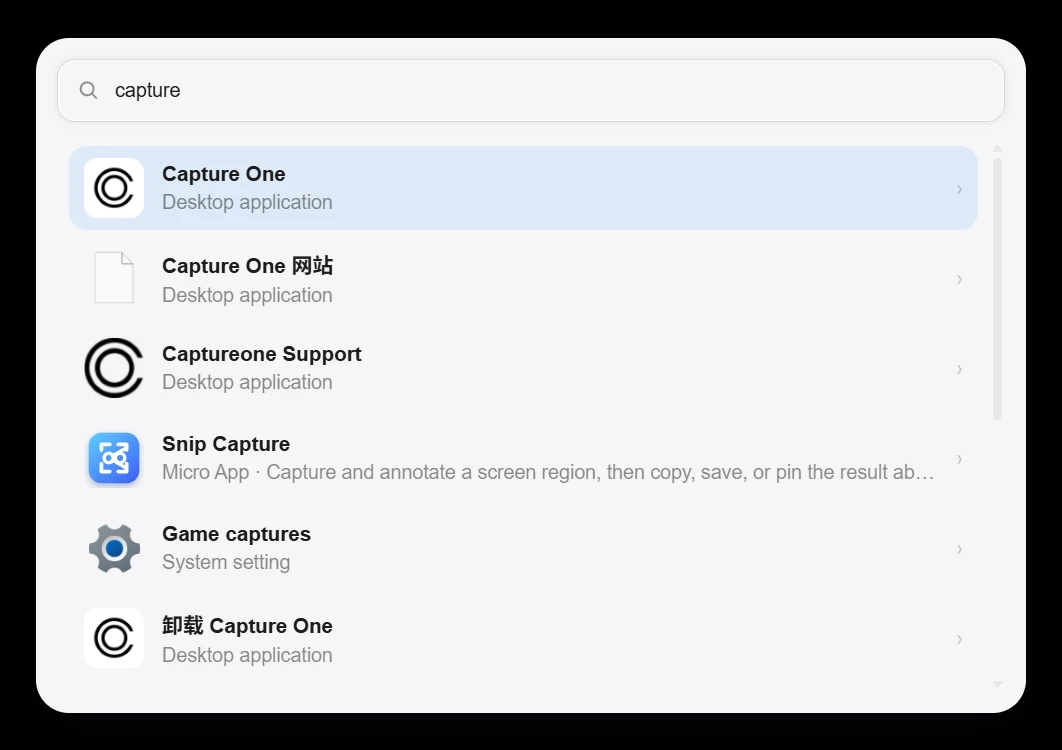 Aelrox search for capture showing desktop applications Snip Capture and a Windows setting